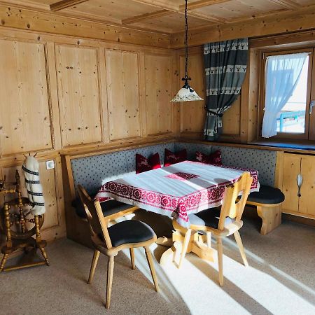 Ferienwohnung Haus Am Lechweg Reutte Exterior foto
